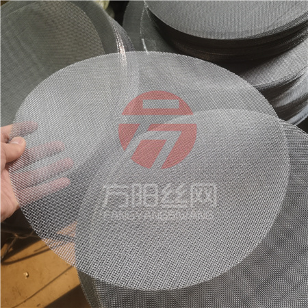 過(guò)濾網(wǎng)片